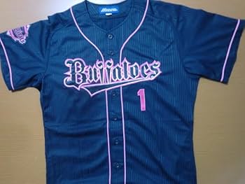 オリックスバッファローズ　中島宏之　　ユニフォームXO Amazon.co.jp: オリックス バファローズ 中島宏之 ハイ